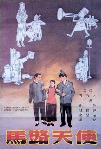 做个假日本埼玉医科大学文凭毕业证